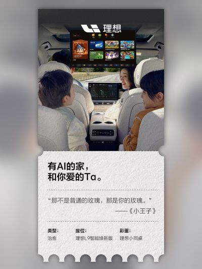 4008云顶集团社区_4008云顶集团汽车
